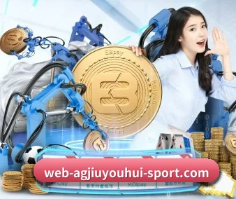 品牌诞生 - ag九游会品牌正式登场,持有顶级运营资质,树立行业标杆。